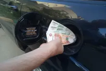 деньги в бак